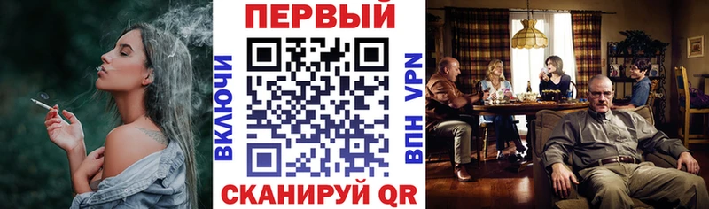 закладка  Буй  АМФЕТАМИН 97% 