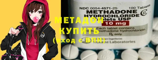 дурь Балабаново