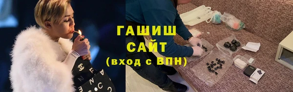а пвп мука Баксан