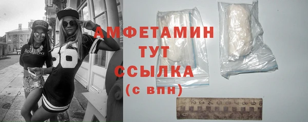 дурь Балабаново