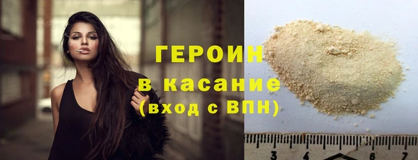 а пвп мука Баксан