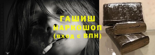 дурь Балабаново