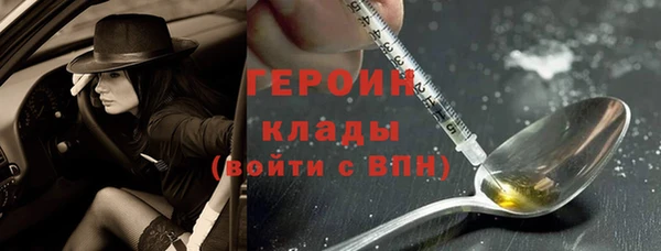 дурь Балабаново