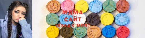 прущая мука Балахна