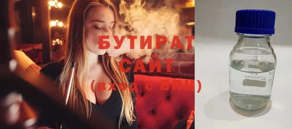 дурь Балабаново