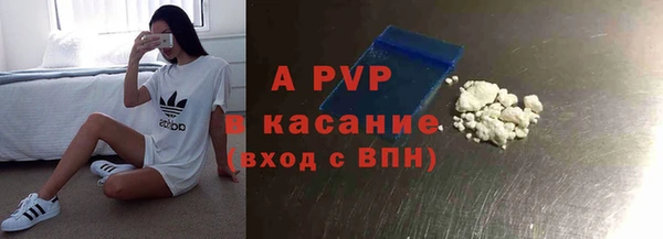 дурь Балабаново