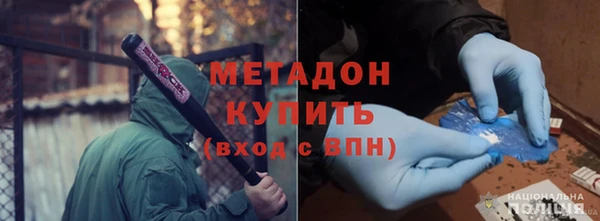а пвп мука Баксан
