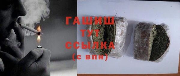 прущая мука Балахна