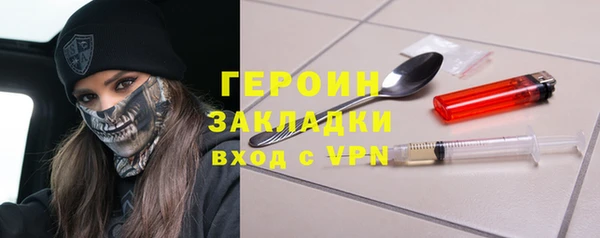 а пвп мука Баксан