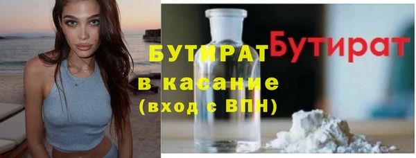 дурь Балабаново