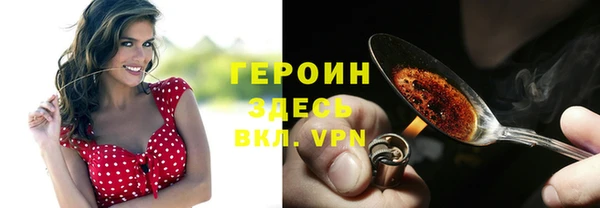 а пвп мука Баксан