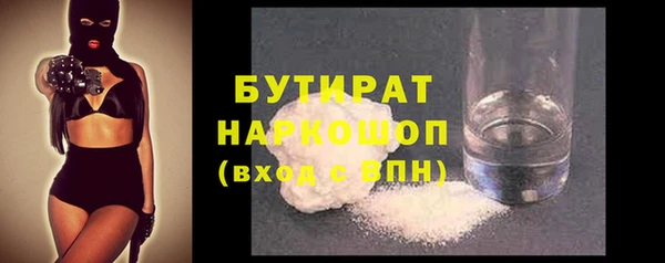 дурь Балабаново