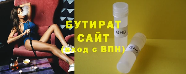 дурь Балабаново