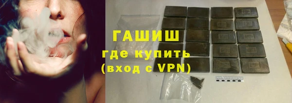 дурь Балабаново
