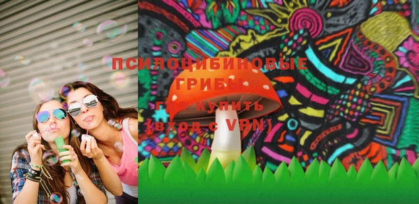 прущая мука Балахна