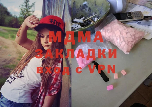 а пвп мука Баксан