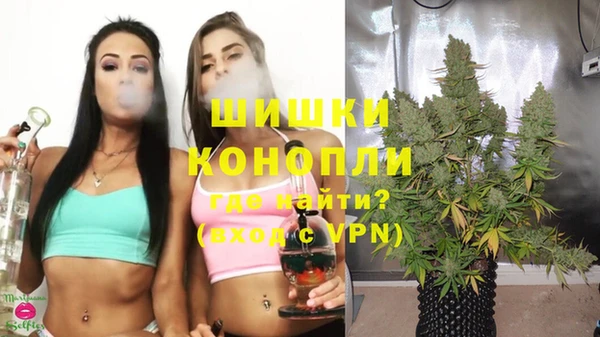дурь Балабаново