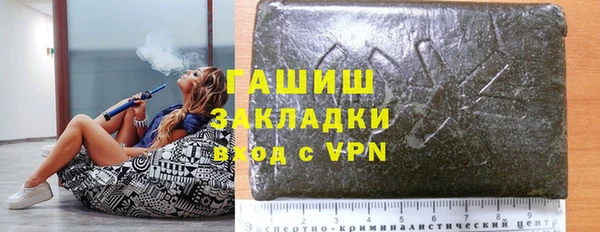 прущая мука Балахна