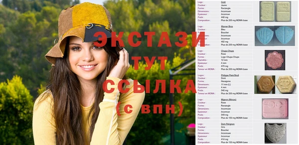 а пвп мука Баксан