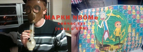 дурь Балабаново