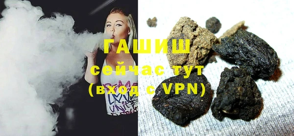 а пвп мука Баксан