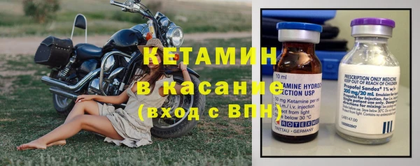 прущая мука Балахна