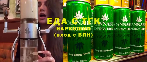 а пвп мука Баксан