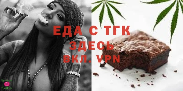 а пвп мука Баксан