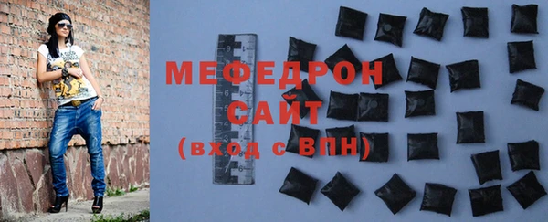 а пвп мука Баксан