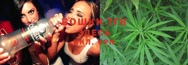 прущая мука Балахна