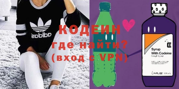 дурь Балабаново