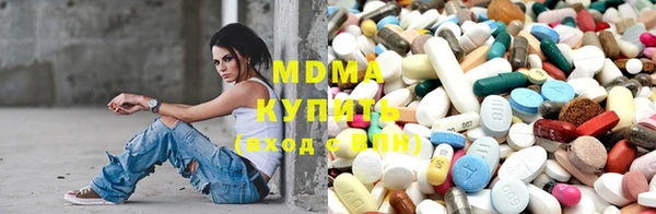 дурь Балабаново