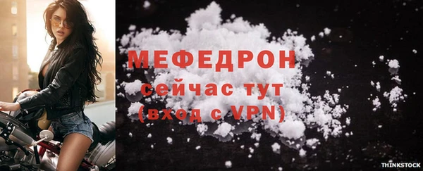 а пвп мука Баксан