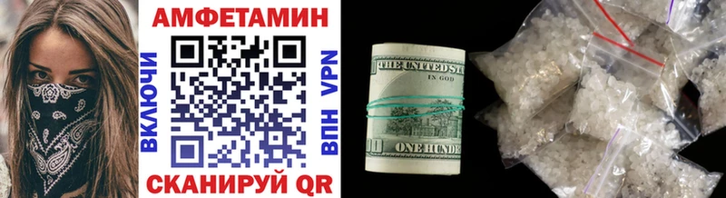 как найти наркотики  Буй  Метамфетамин Methamphetamine 