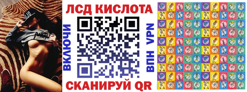 наркота  Буй  Марки 25I-NBOMe 1,5мг 
